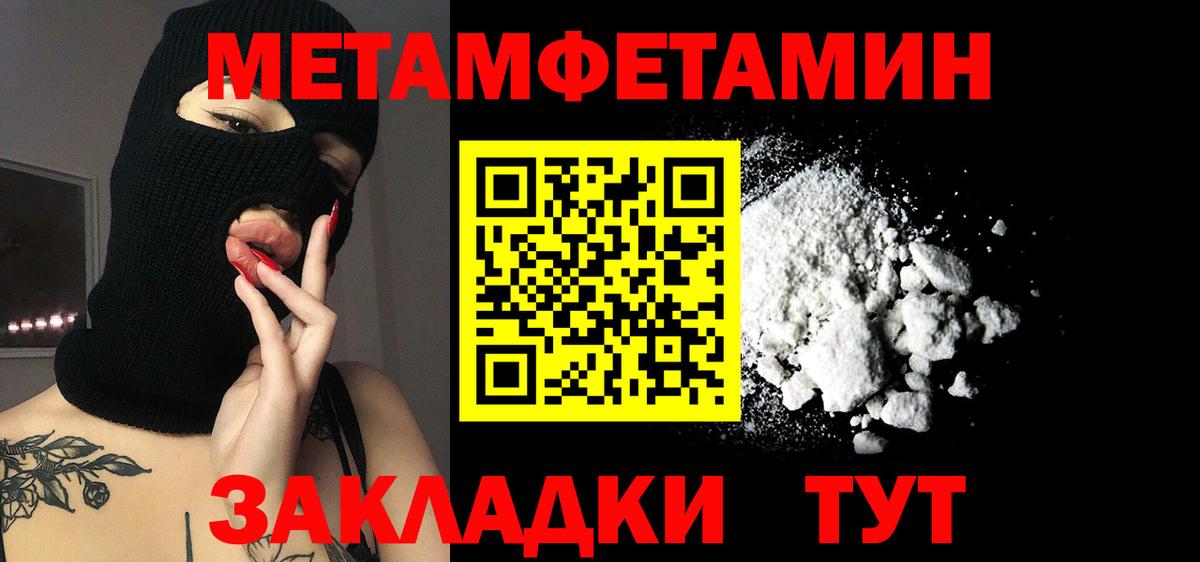 АМФ 98% Сыктывкар