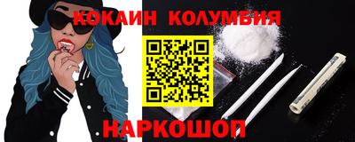 крисы Обнинск