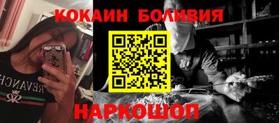 молекула духа Нягань