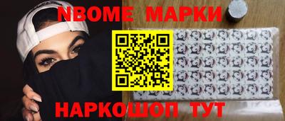 крисы Обнинск