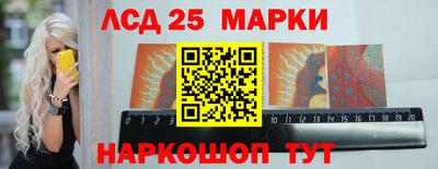 крисы Обнинск