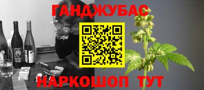 молекула духа Нягань