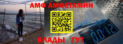 крисы Обнинск