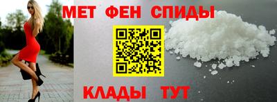 крисы Обнинск