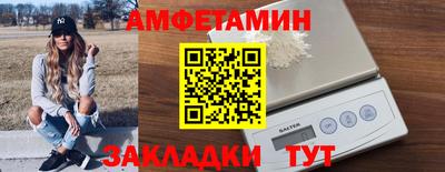 гашик Обь