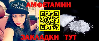 крисы Обнинск