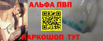 гашик Обь