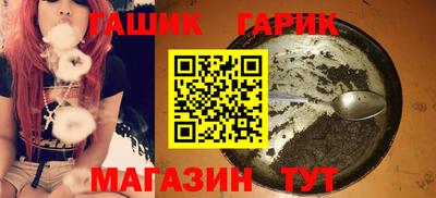 крисы Обнинск