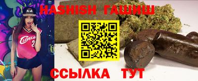 крисы Обнинск