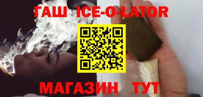 молекула духа Нягань