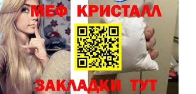 гашик Обь
